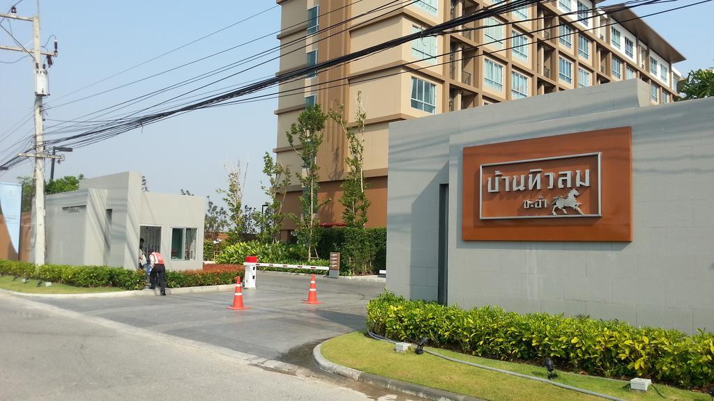 Baan Thew Lom Condo Cha-Am Room photo